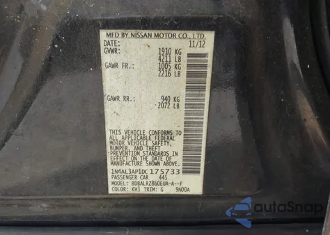 2013 Nissan Altima 2.5 S из США, поврежденный, VIN 1N4AL3AP1DC175733